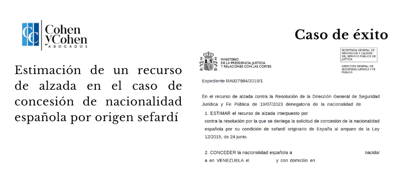 Nacionalidad espa&ntilde;ola